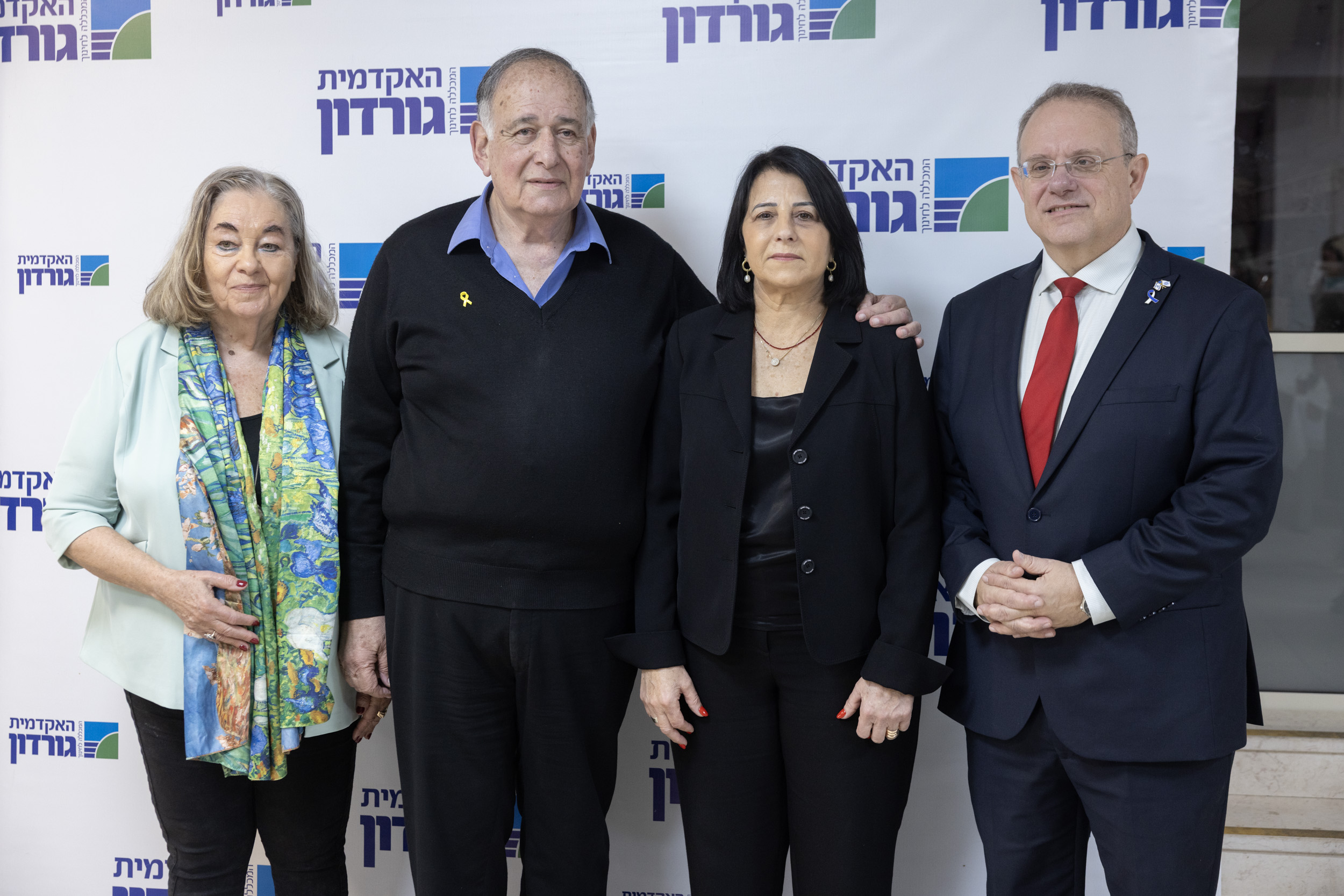 יו"ר ההסתדרות הציונית העולמית יעקב חגואל, מנהלת מחוז צפון במשרד החינוך ד"ר אורנה שמחון, ראש עיריית חיפה יונה יהב ונשיאת האקדמית גורדון פרופ' אילנה לבנברג