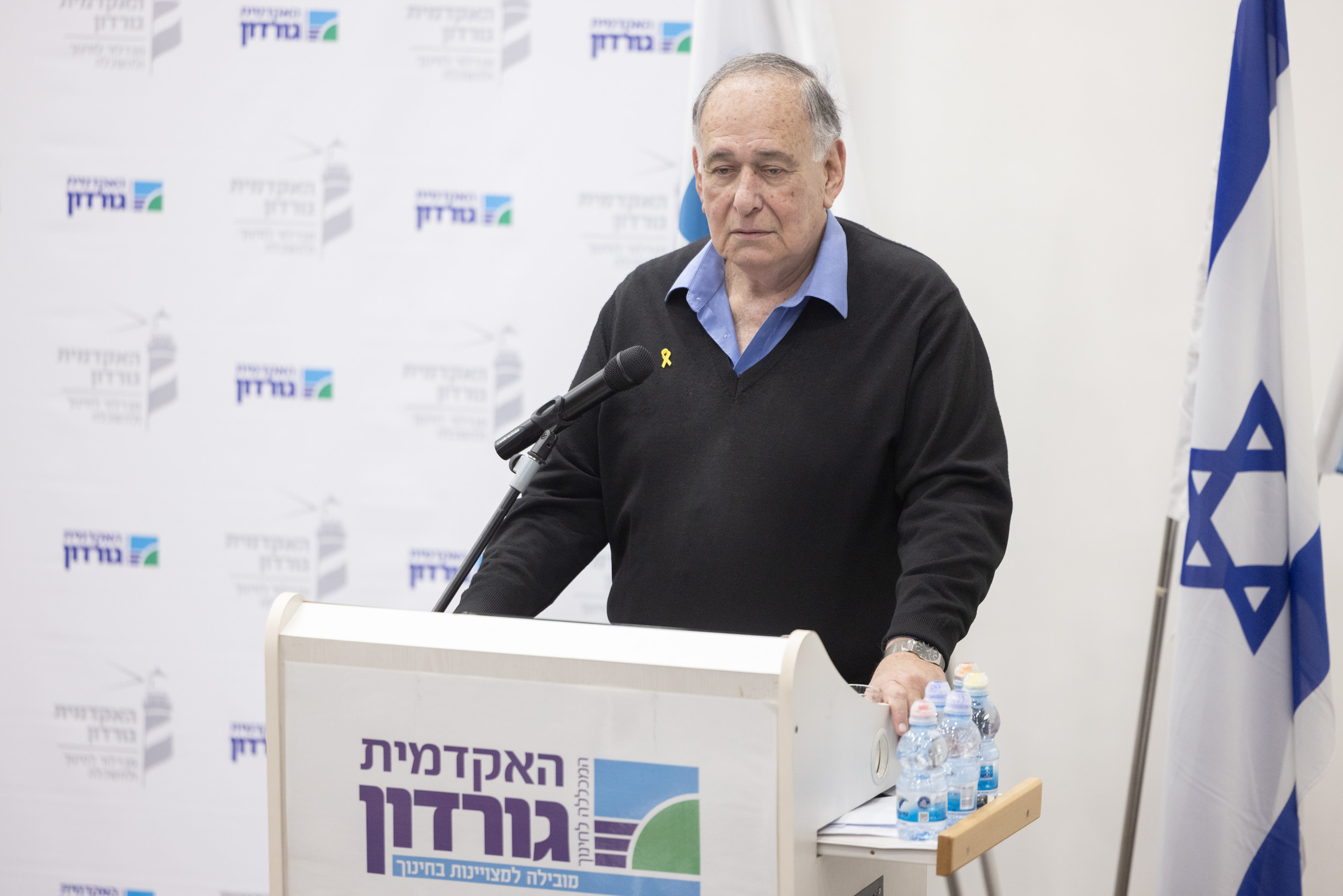 ראש עיריית חיפה יונה יהב