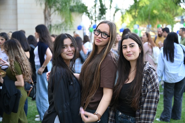 אווירה סטודנטיאלית