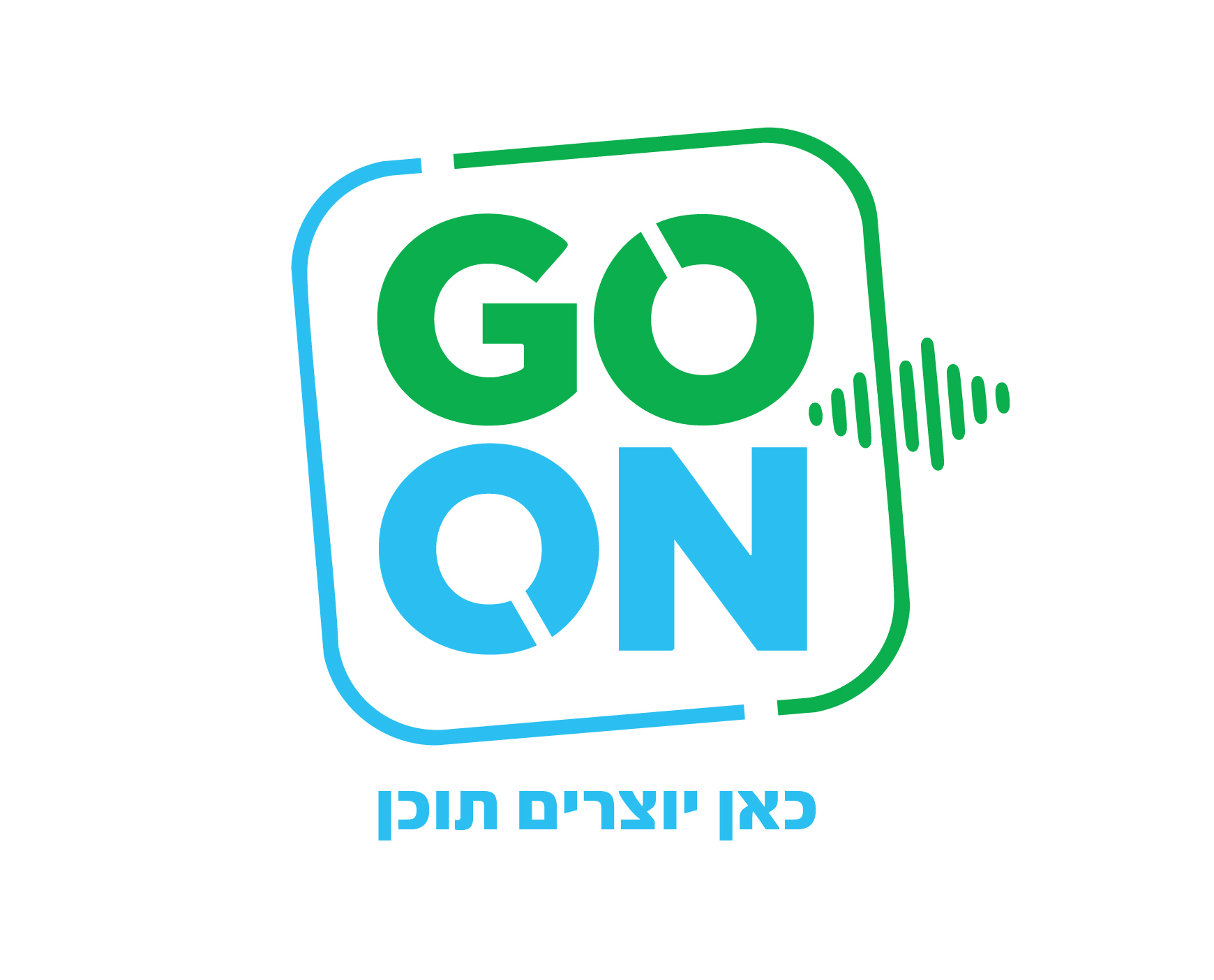 חדש ב adGo: מרכז פודקאסט