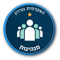 מנהיגות